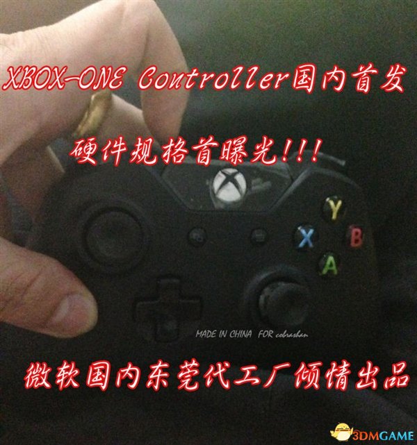 Xbox One手柄部分結(jié)構(gòu)及主板照片曝光 內(nèi)部做工相當(dāng)扎實(shí)